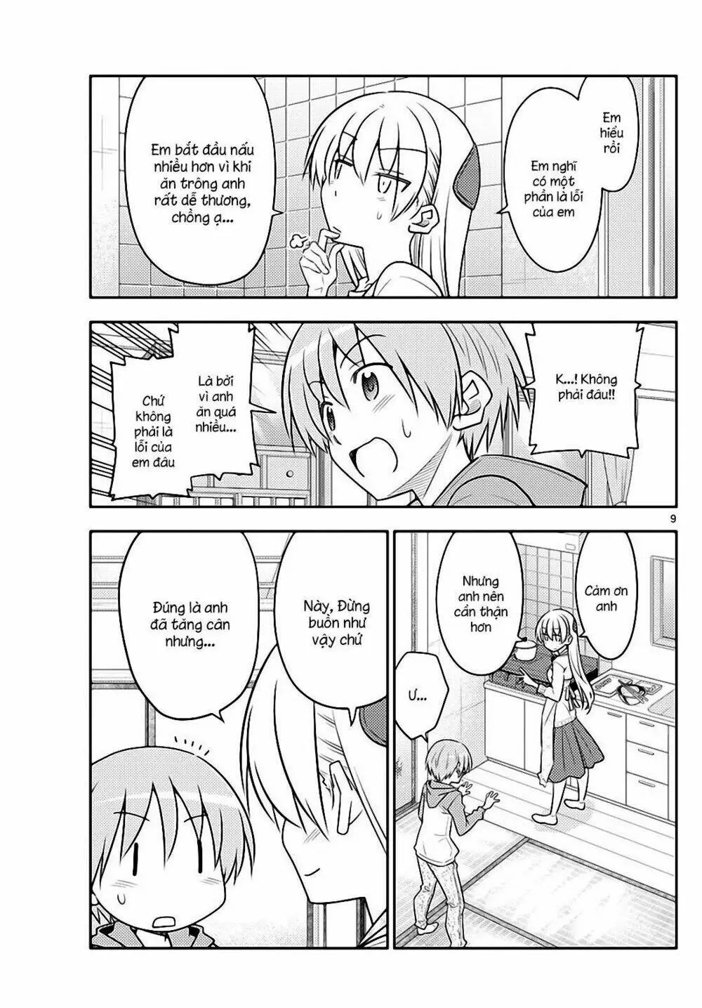 Chapter 90
