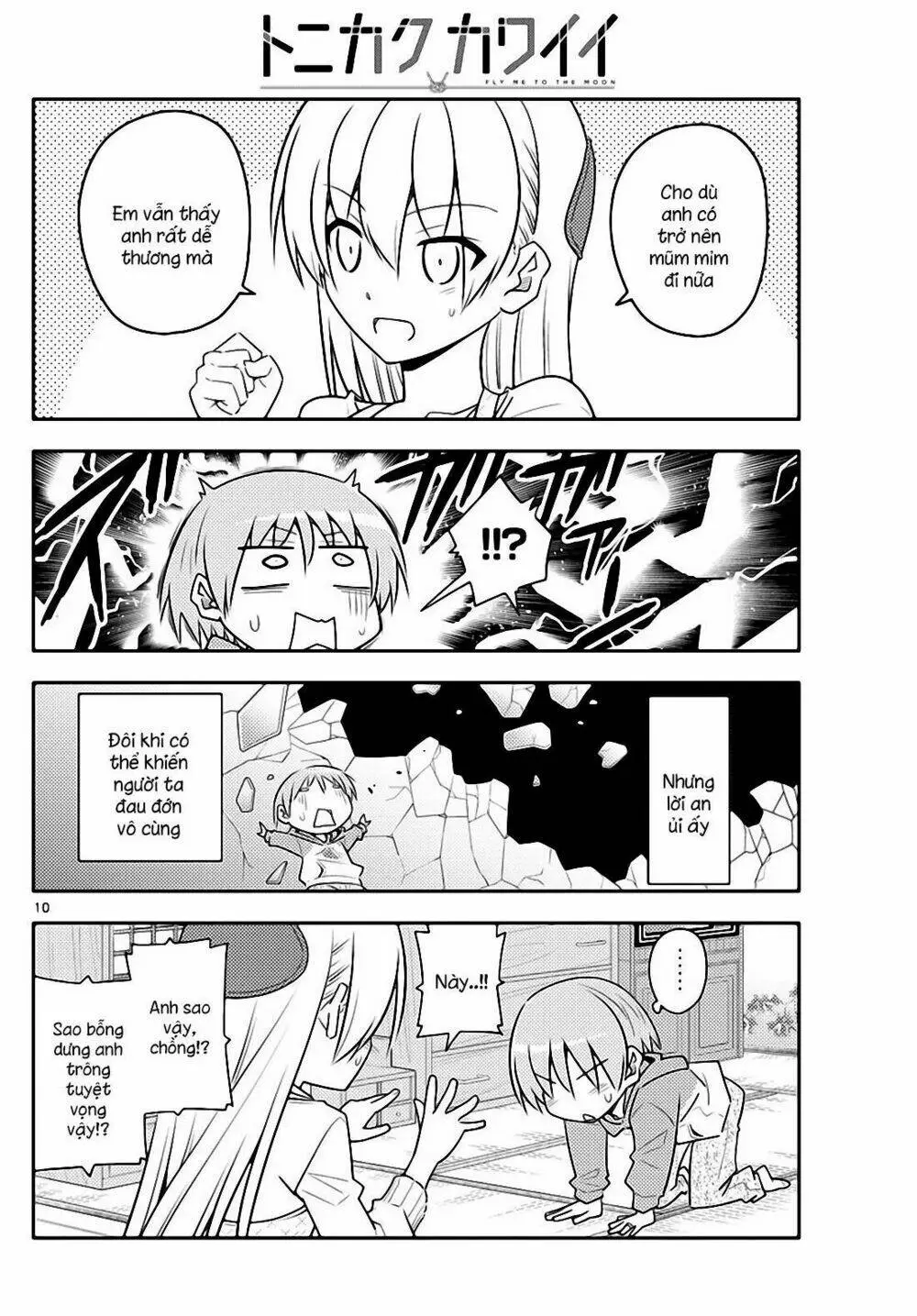 Chapter 90