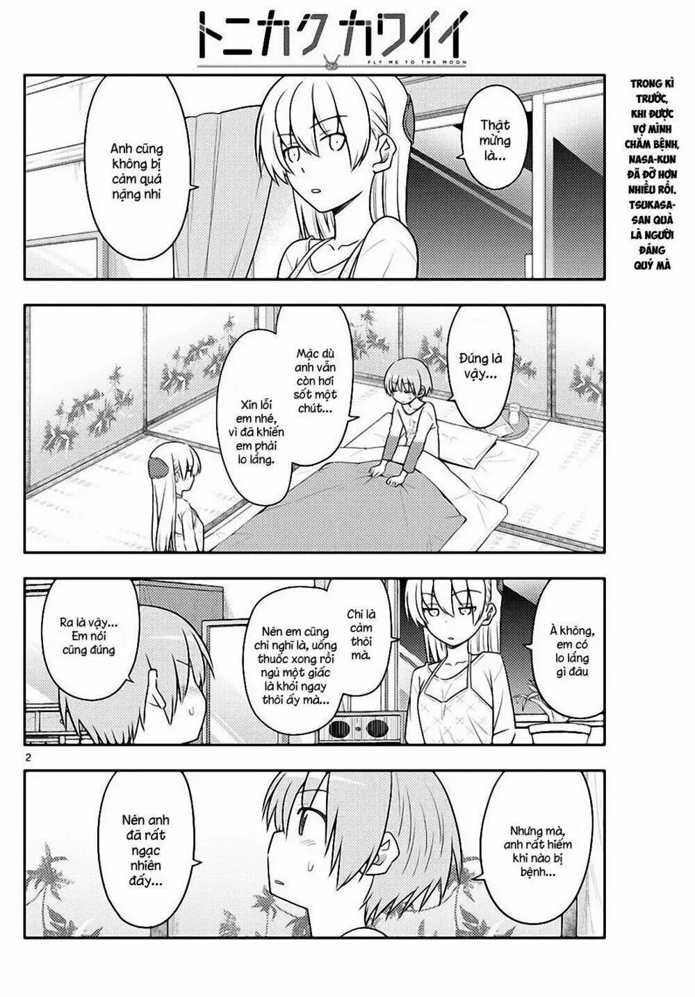 Chapter 89
