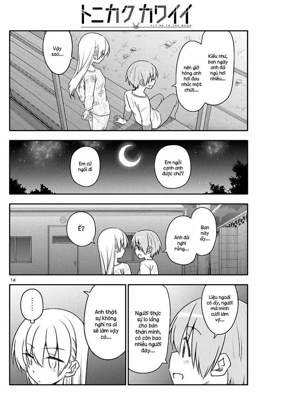 Chapter 89