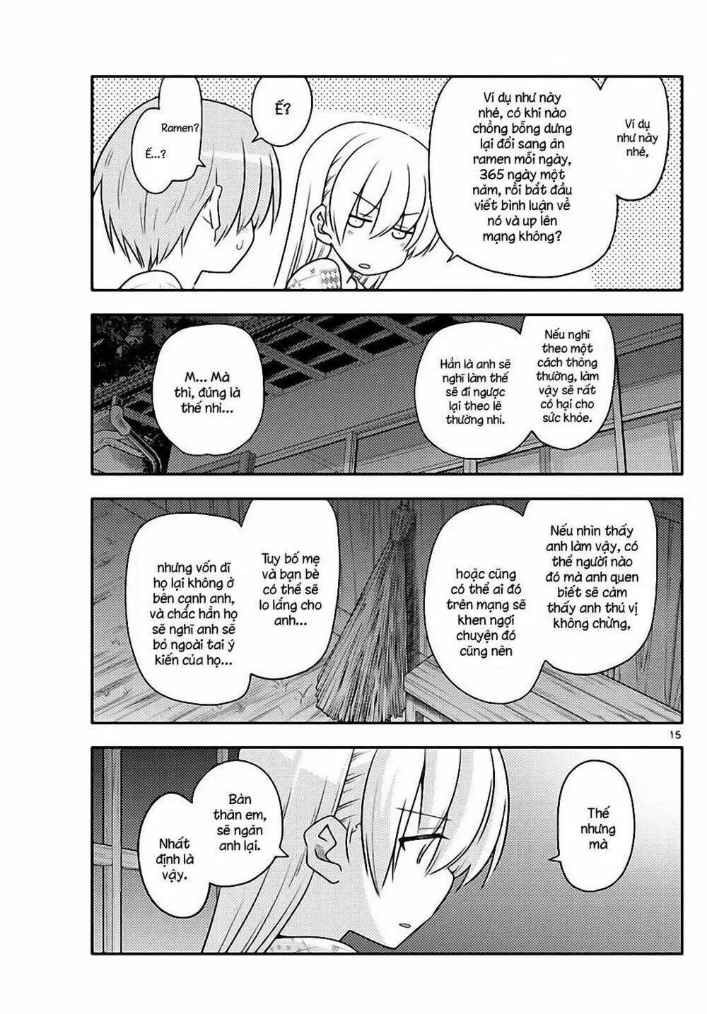 Chapter 89