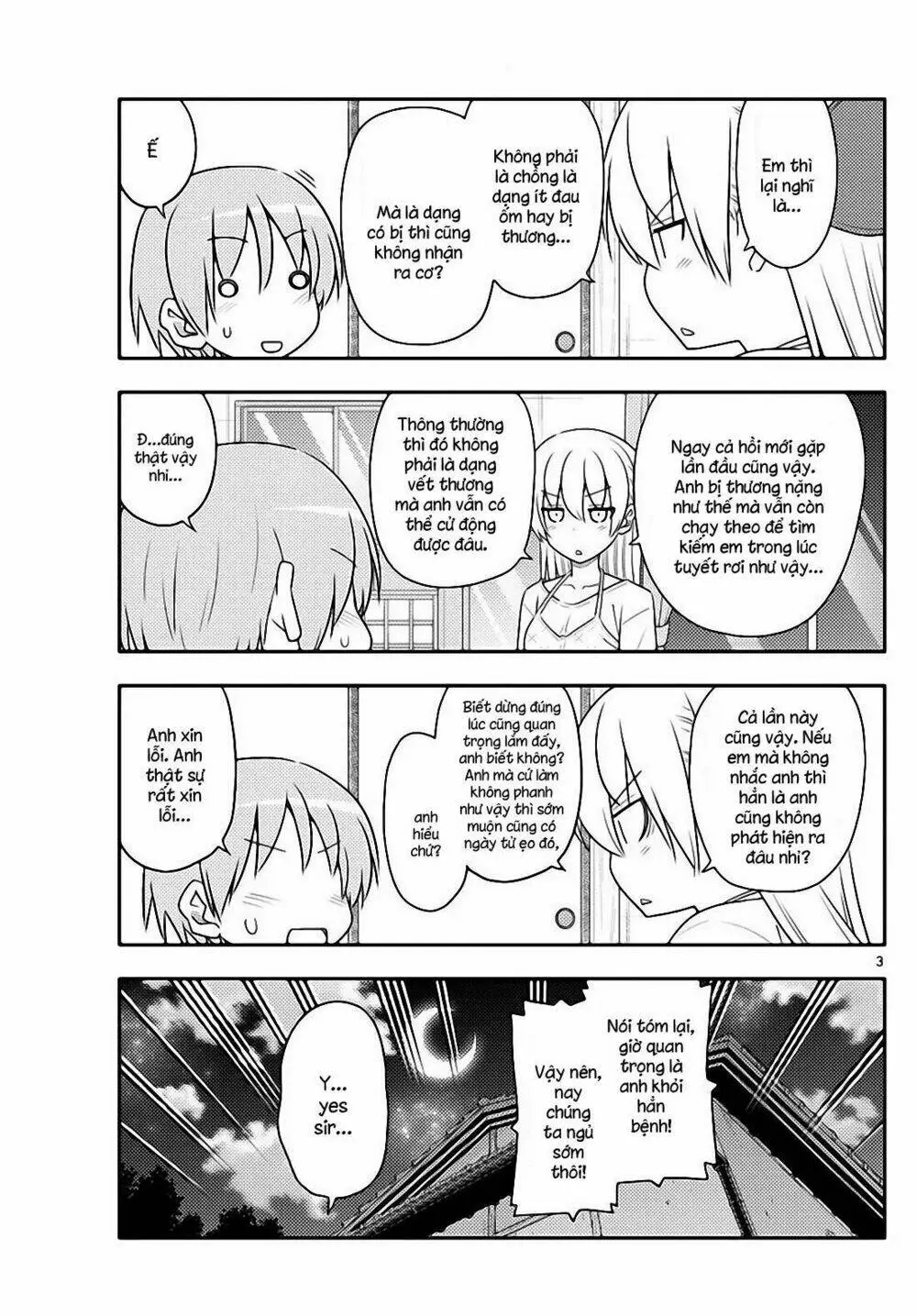 Chapter 89