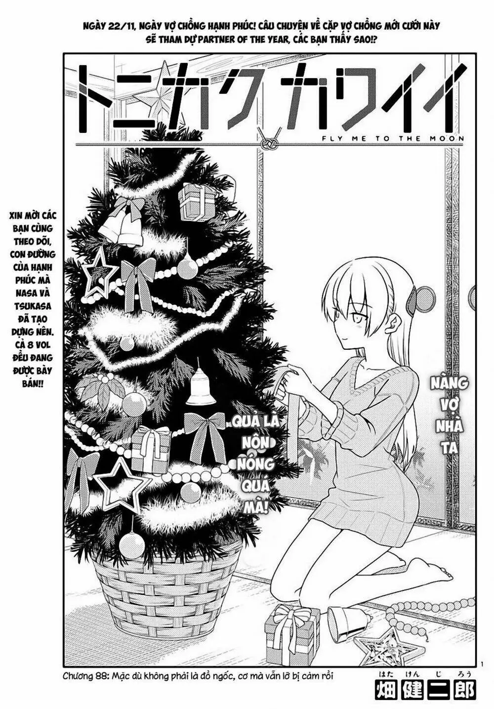 Chapter 88