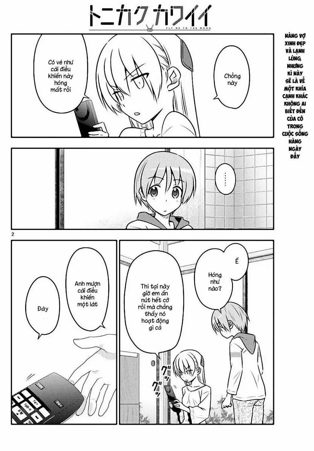 Chapter 87