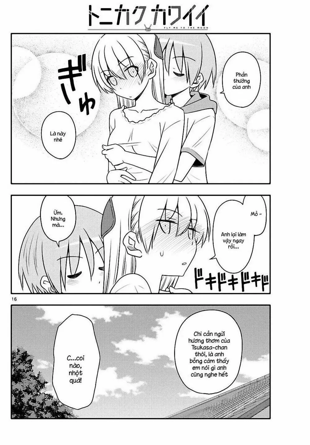 Chapter 87