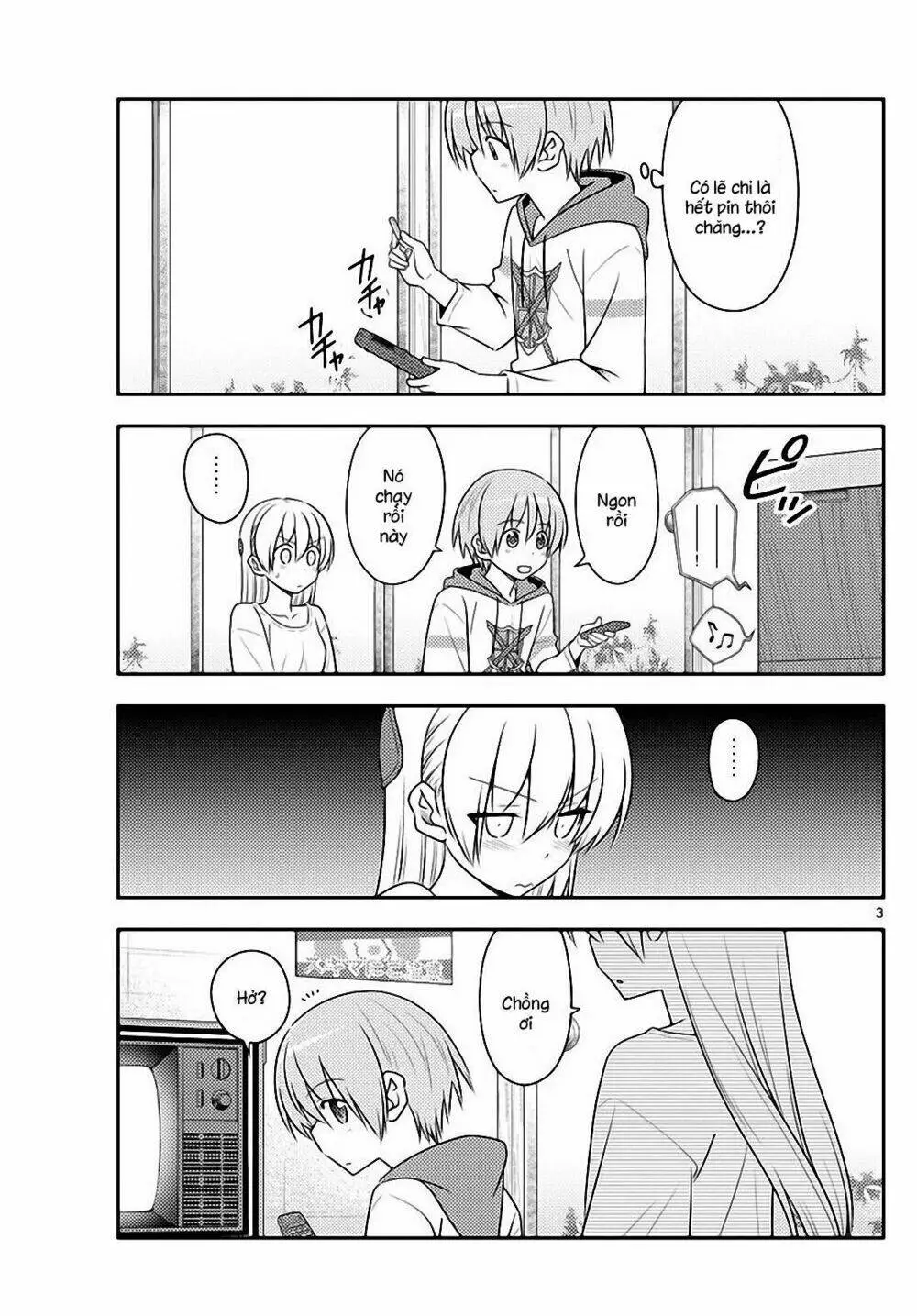 Chapter 87