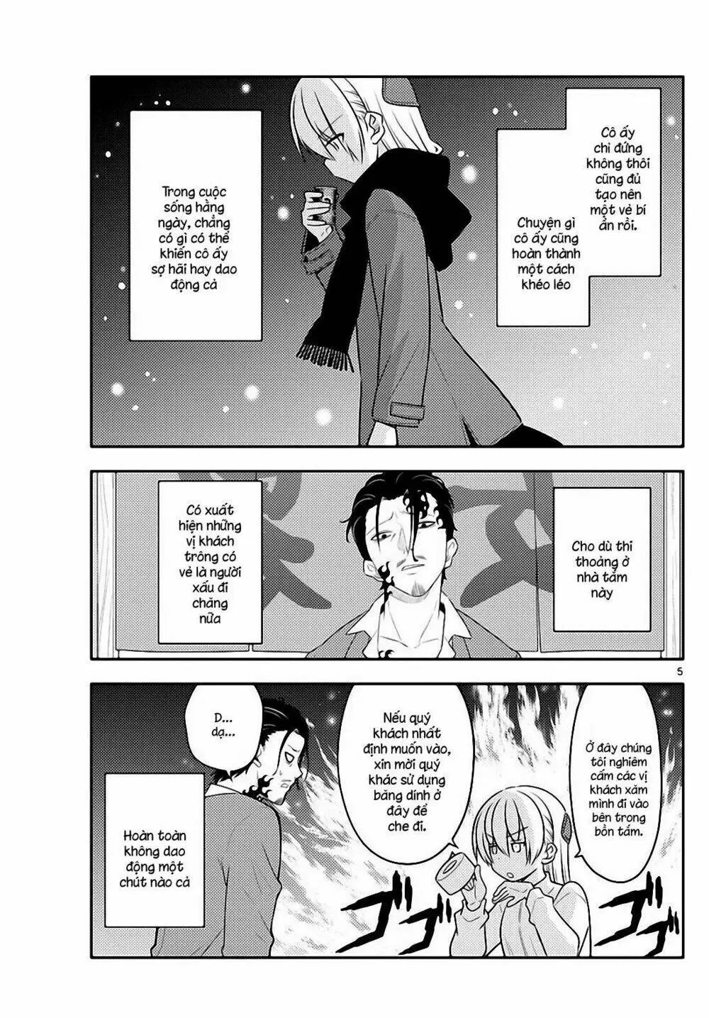 Chapter 87