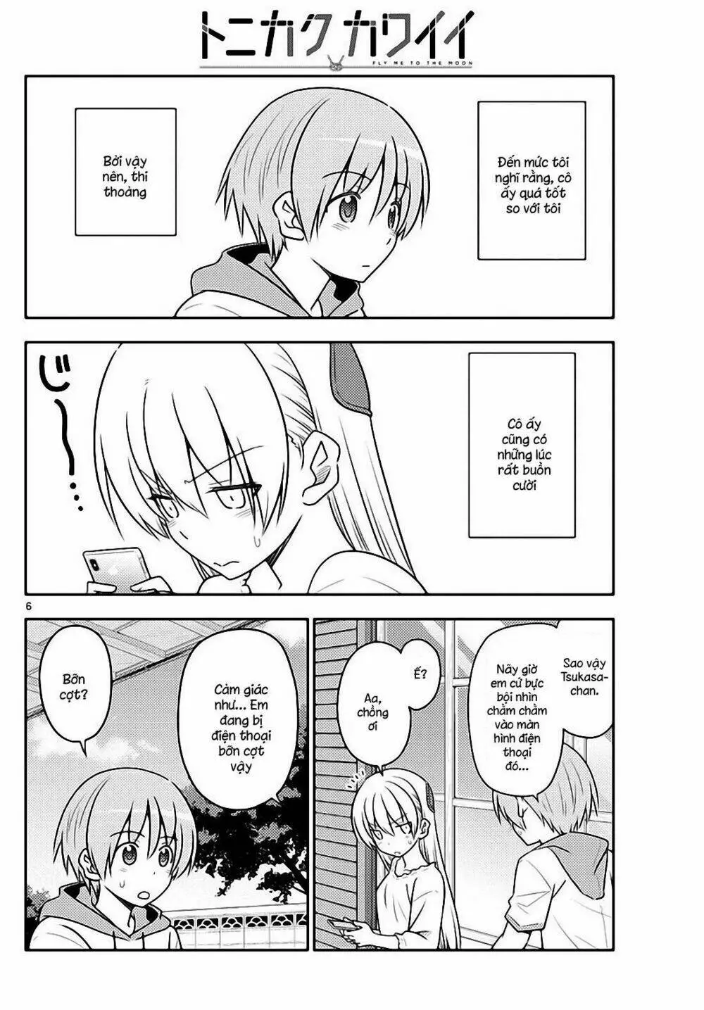 Chapter 87