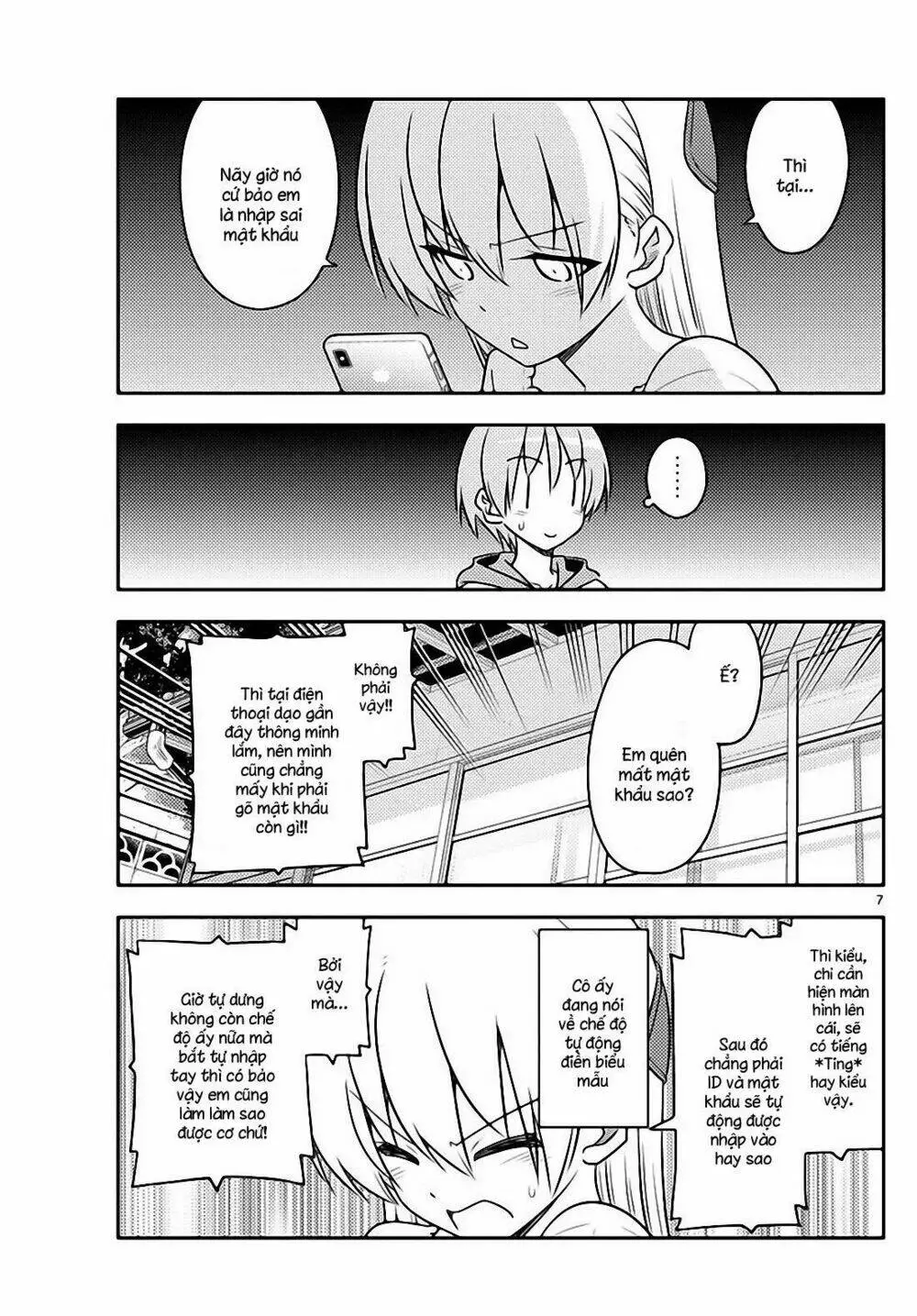 Chapter 87