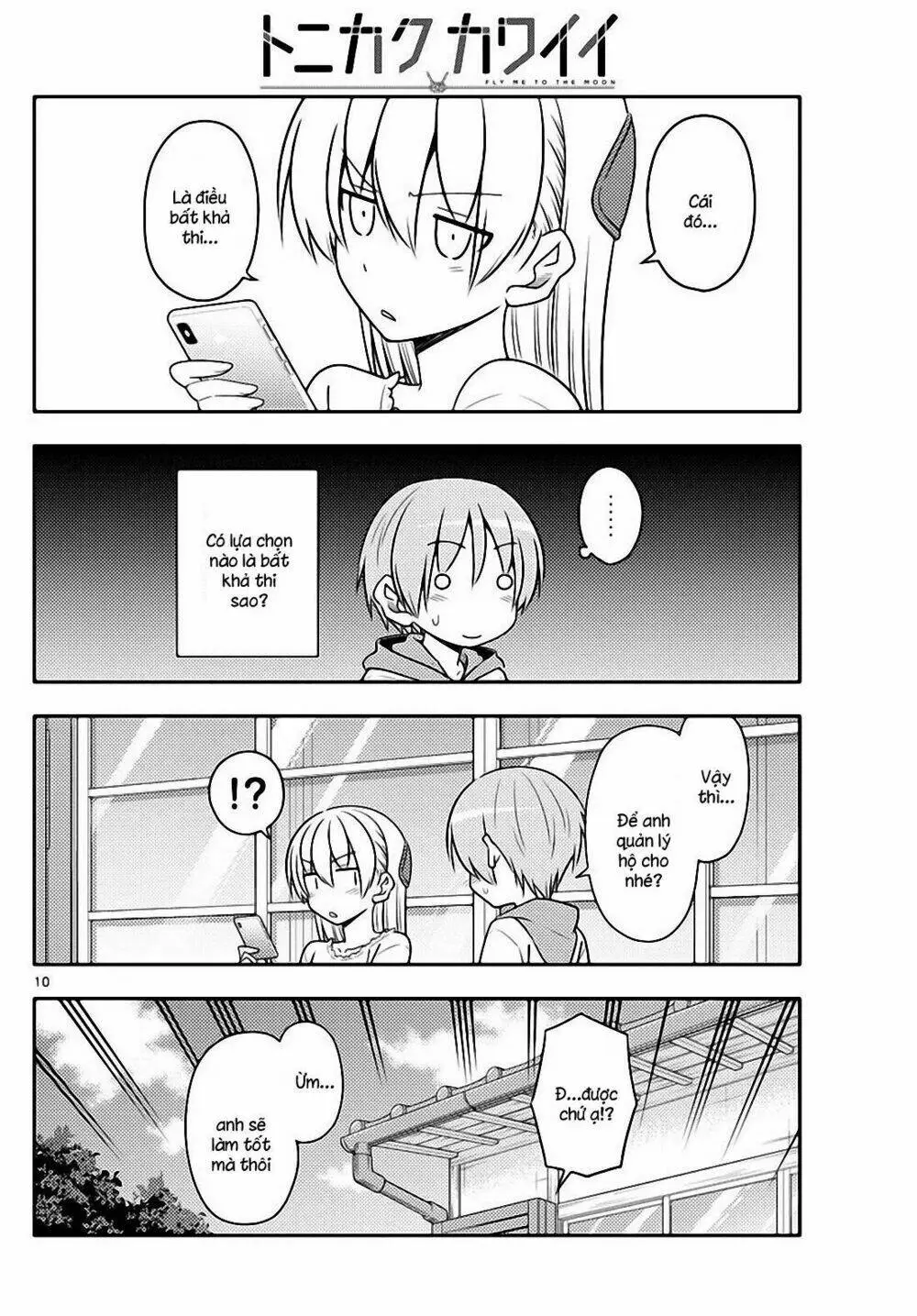 Chapter 87