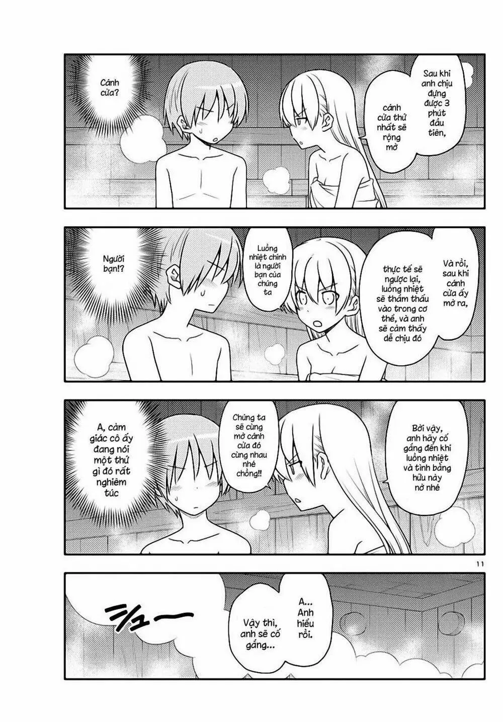 Chapter 86