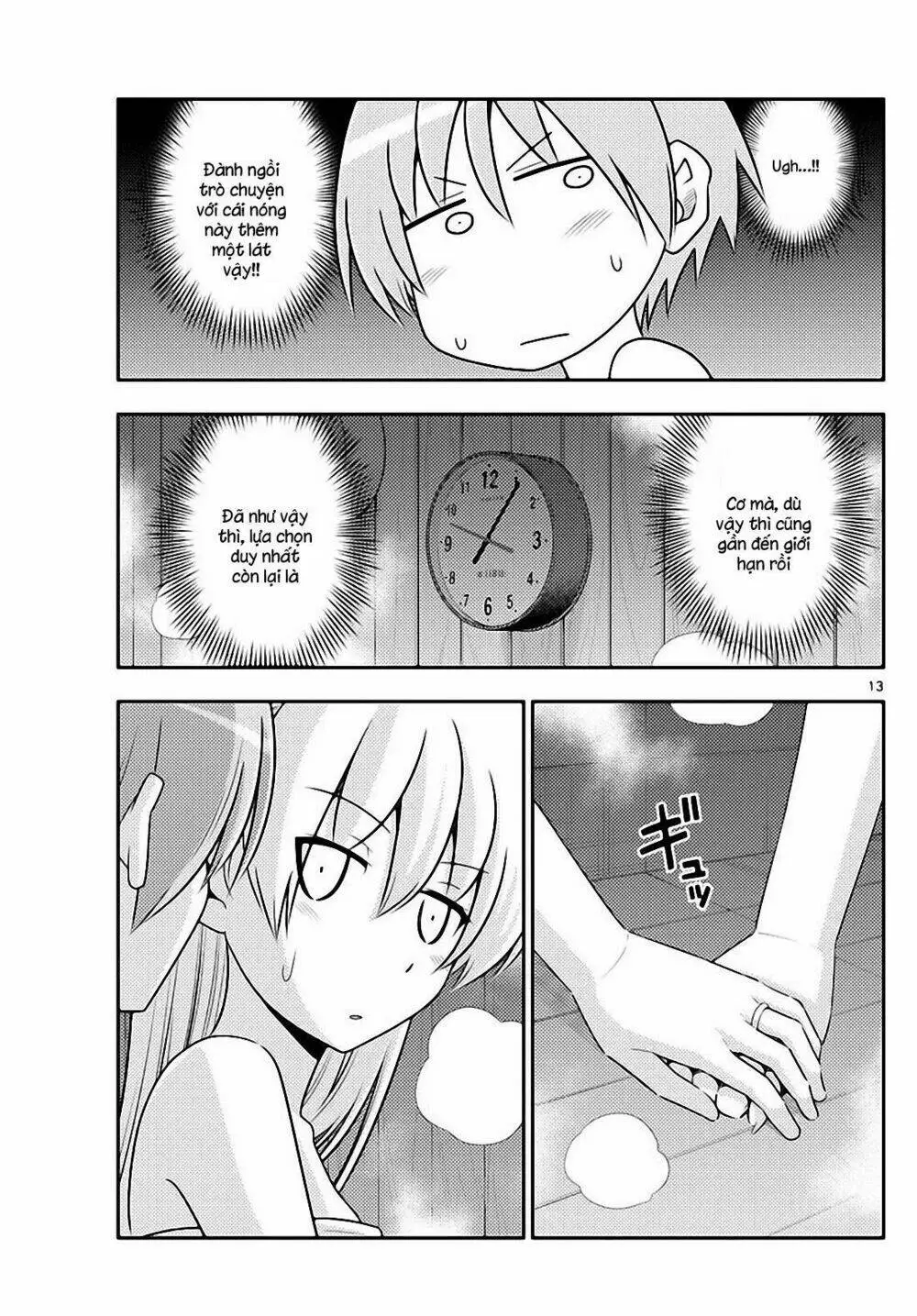 Chapter 86