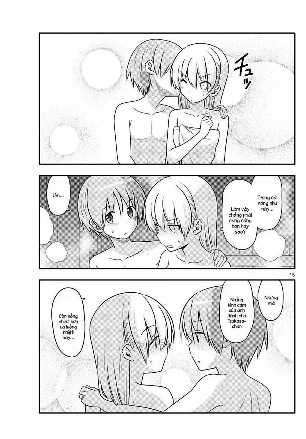 Chapter 86