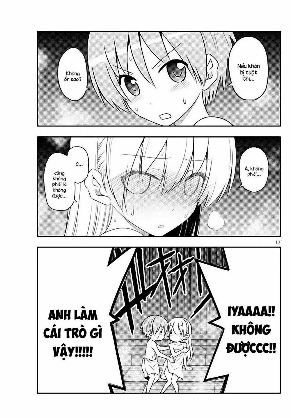 Chapter 86