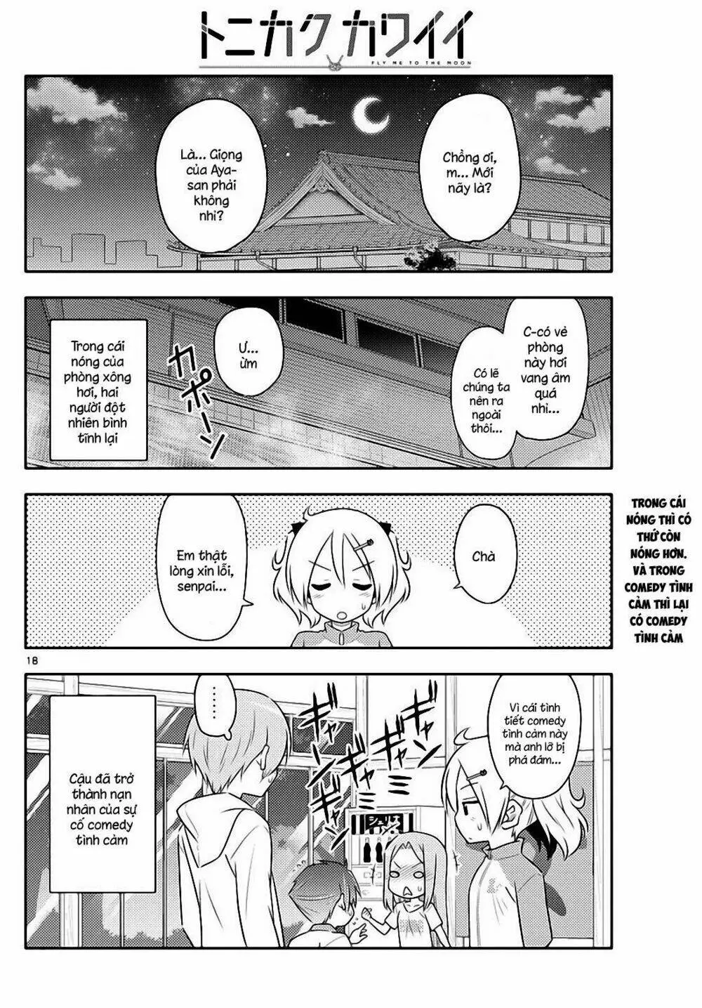 Chapter 86