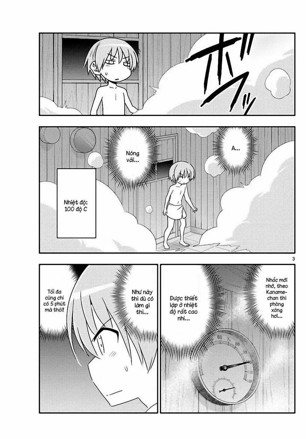 Chapter 86
