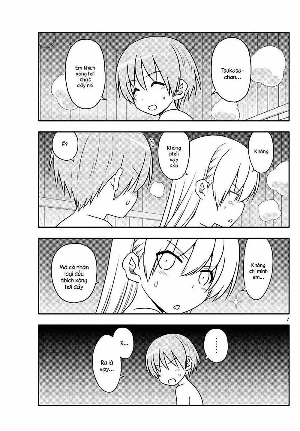 Chapter 86