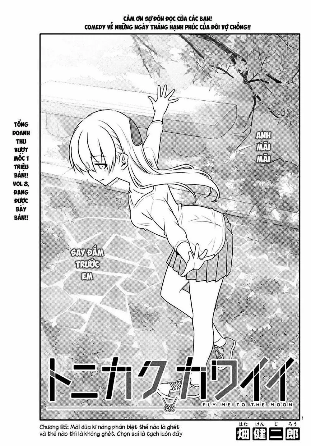 Chapter 85