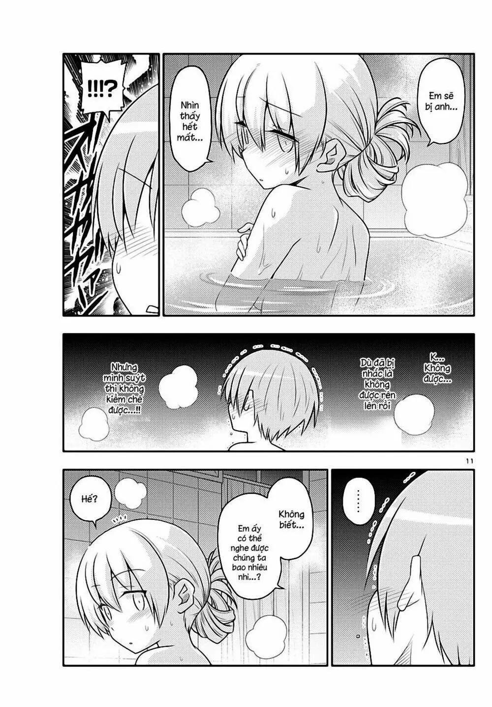 Chapter 85