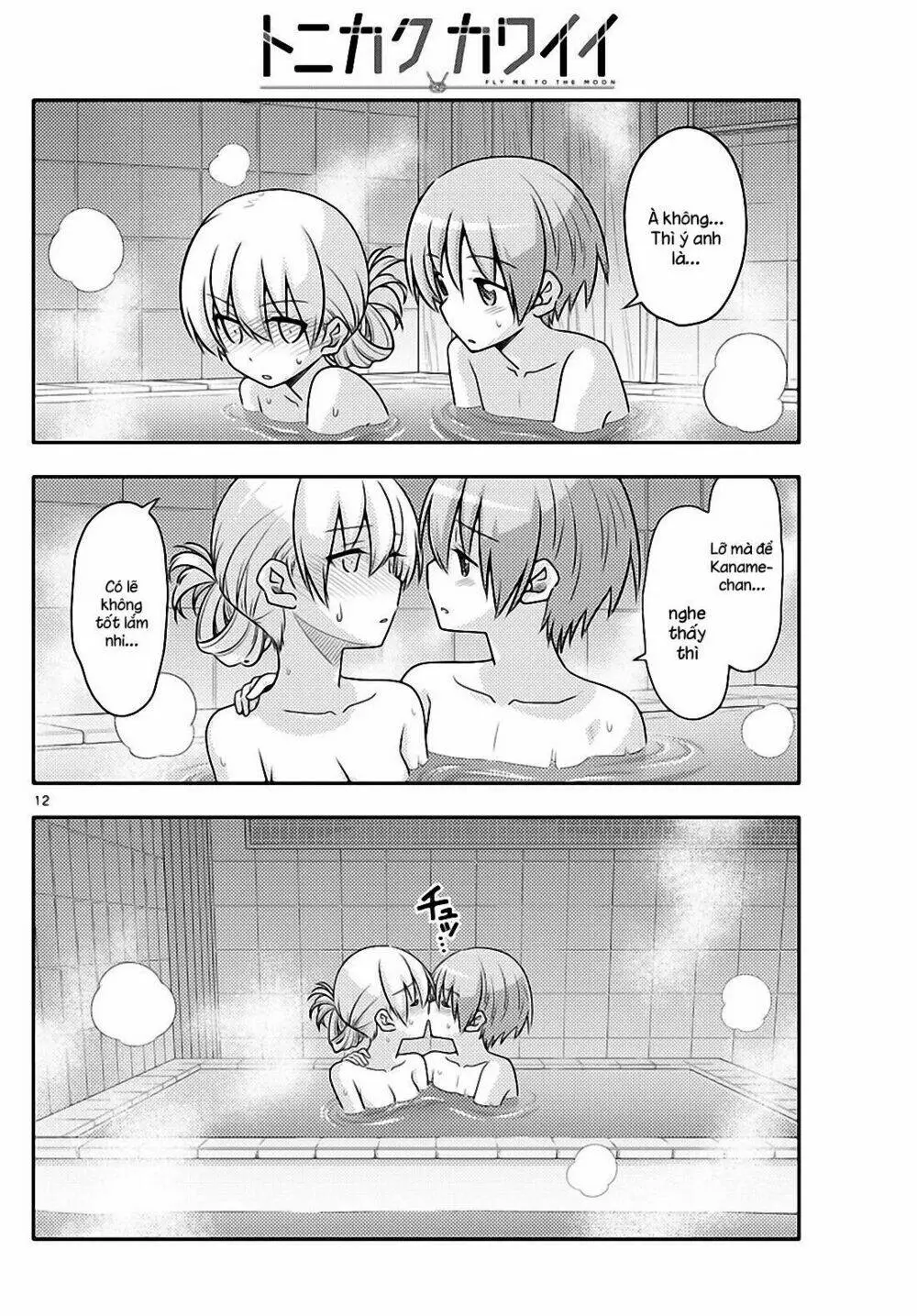 Chapter 85