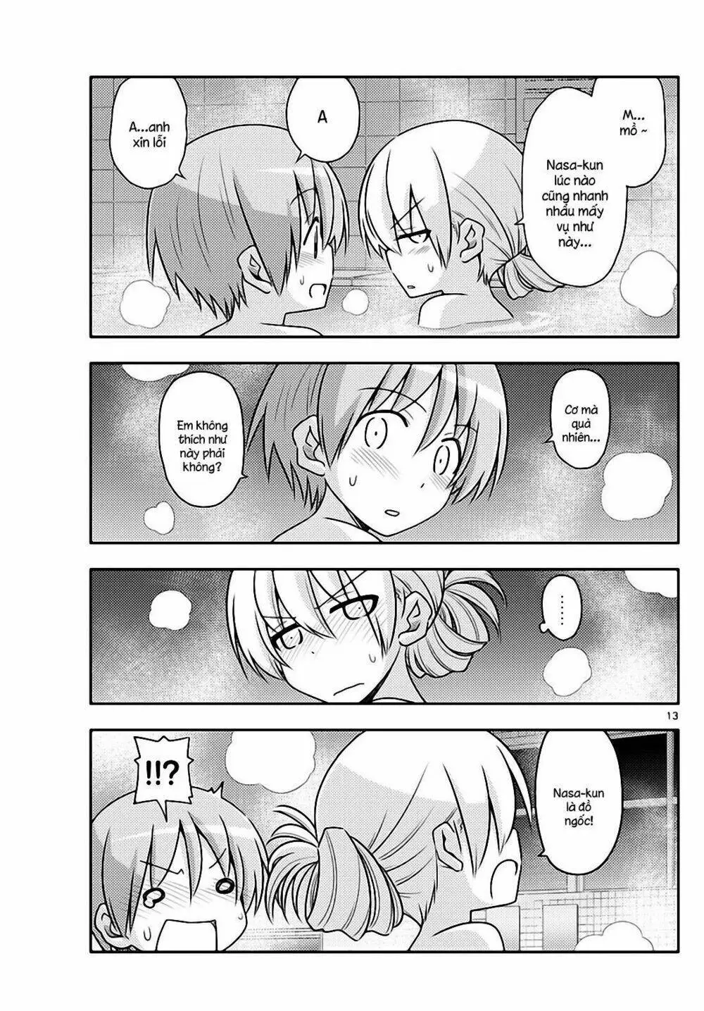 Chapter 85