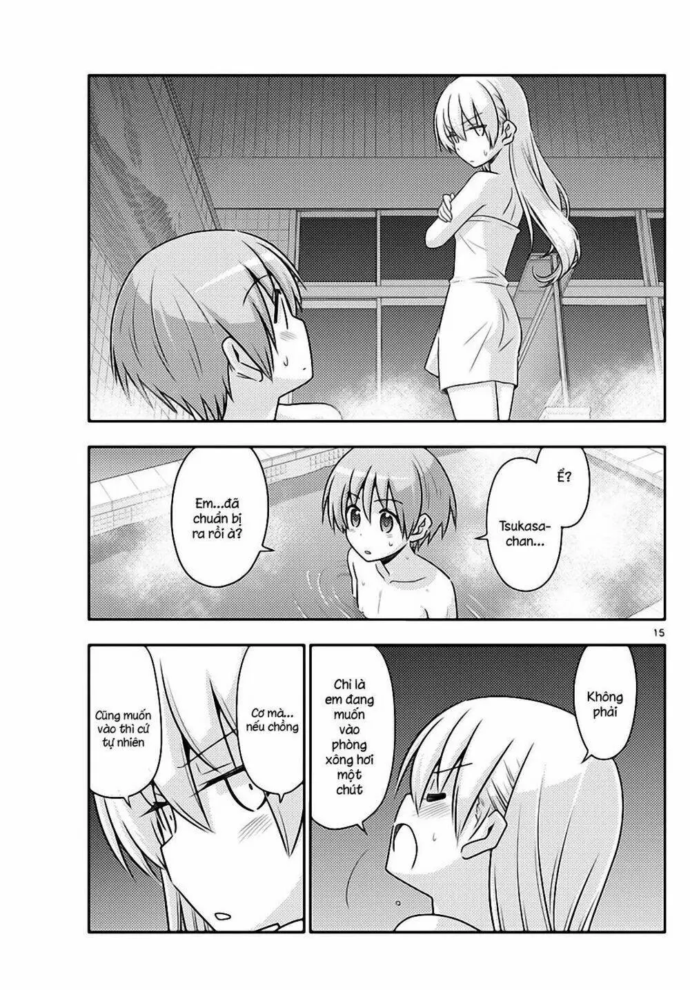 Chapter 85