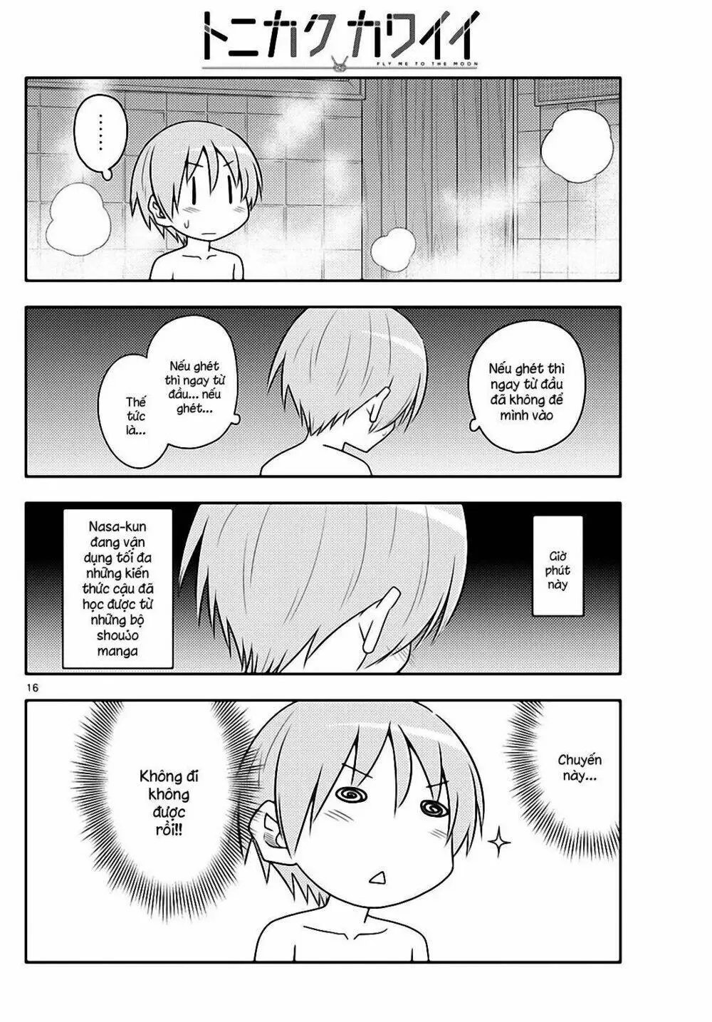 Chapter 85