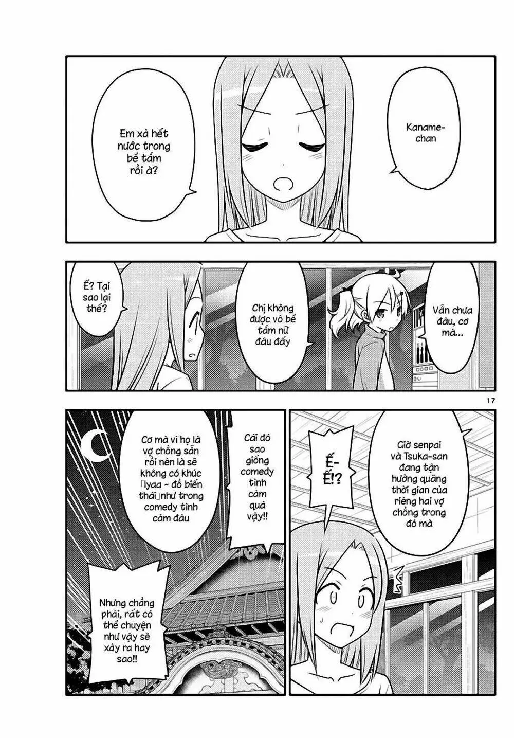 Chapter 85