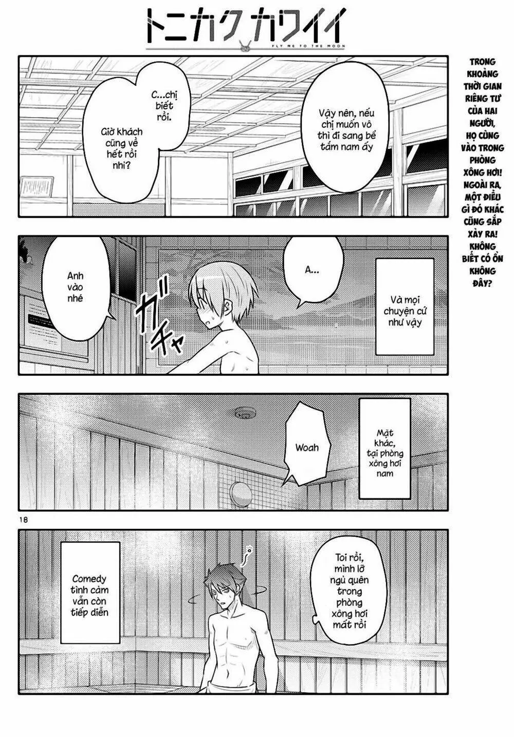 Chapter 85