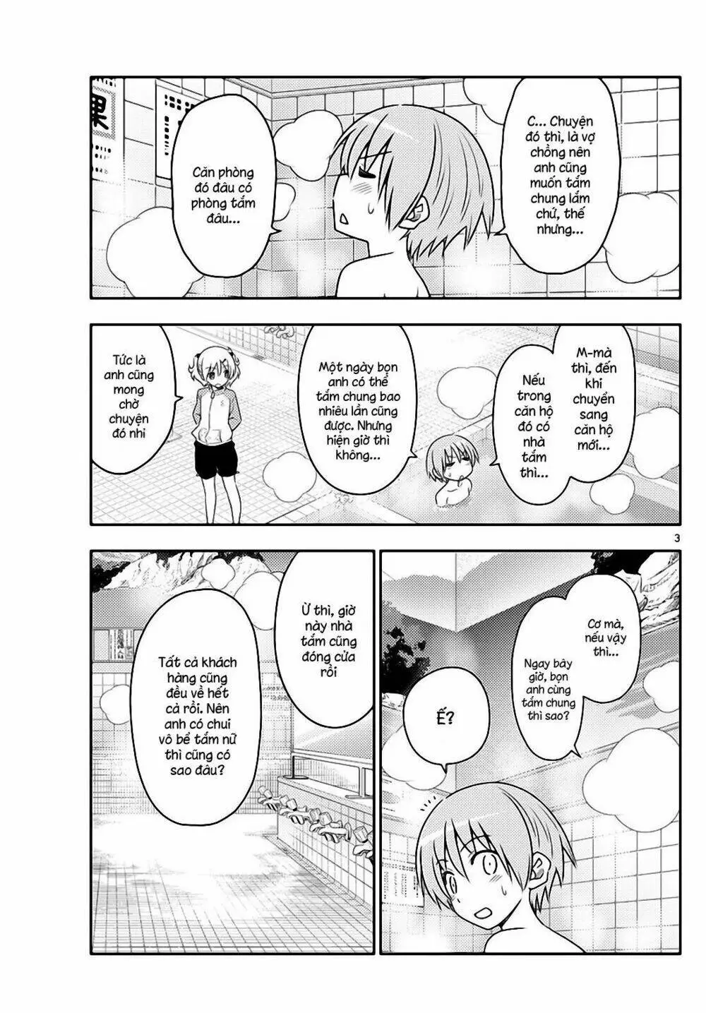Chapter 85