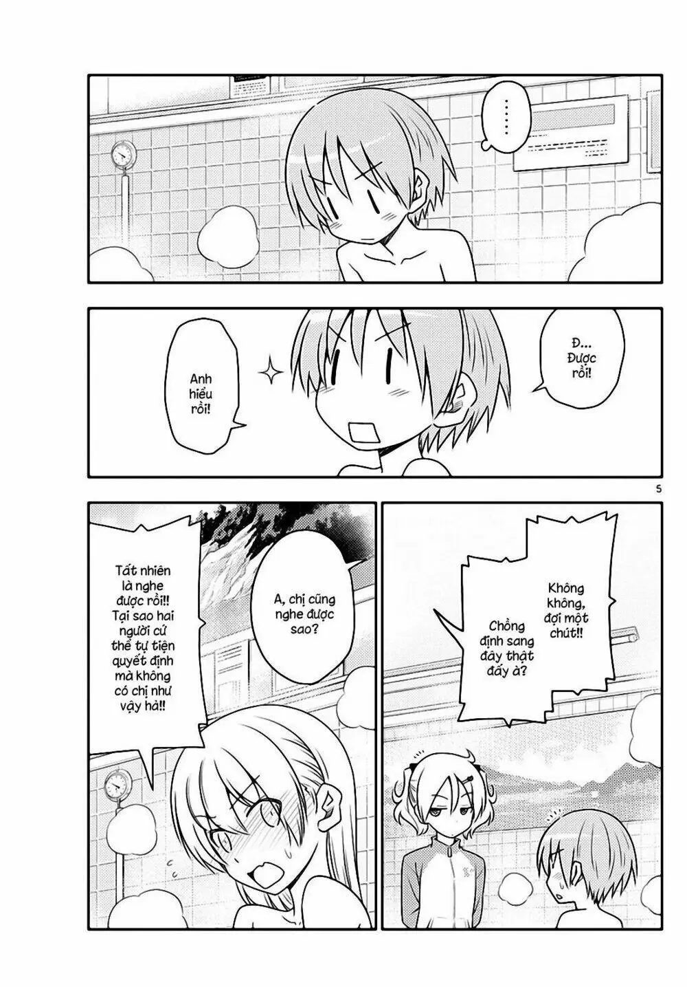 Chapter 85