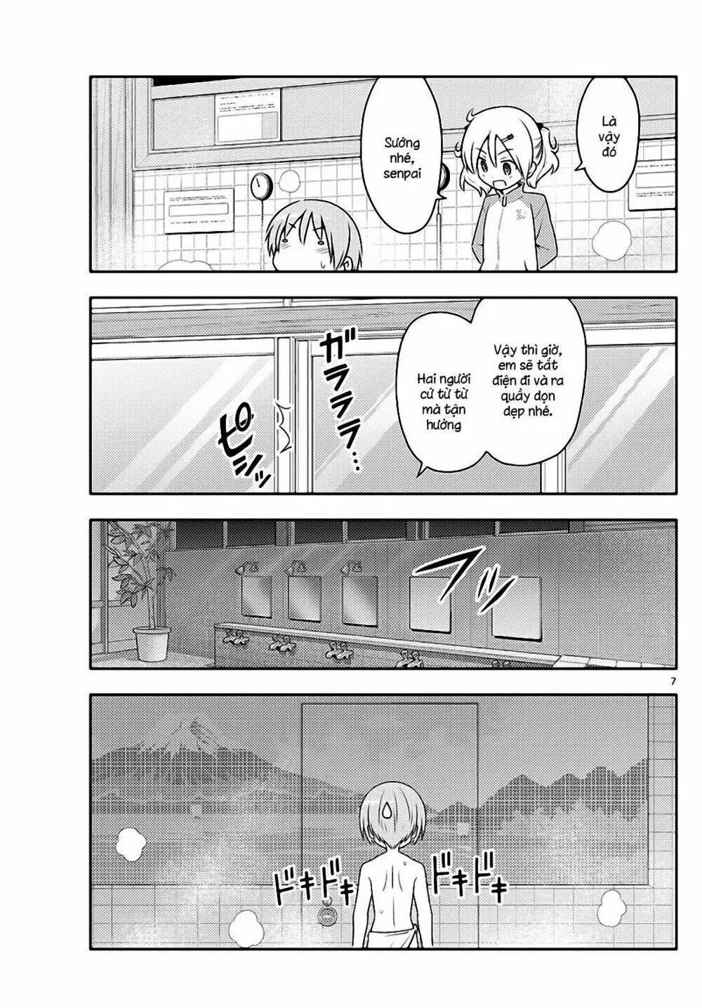 Chapter 85