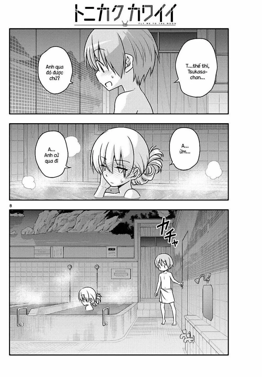 Chapter 85