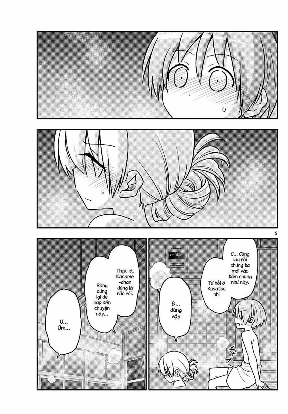 Chapter 85