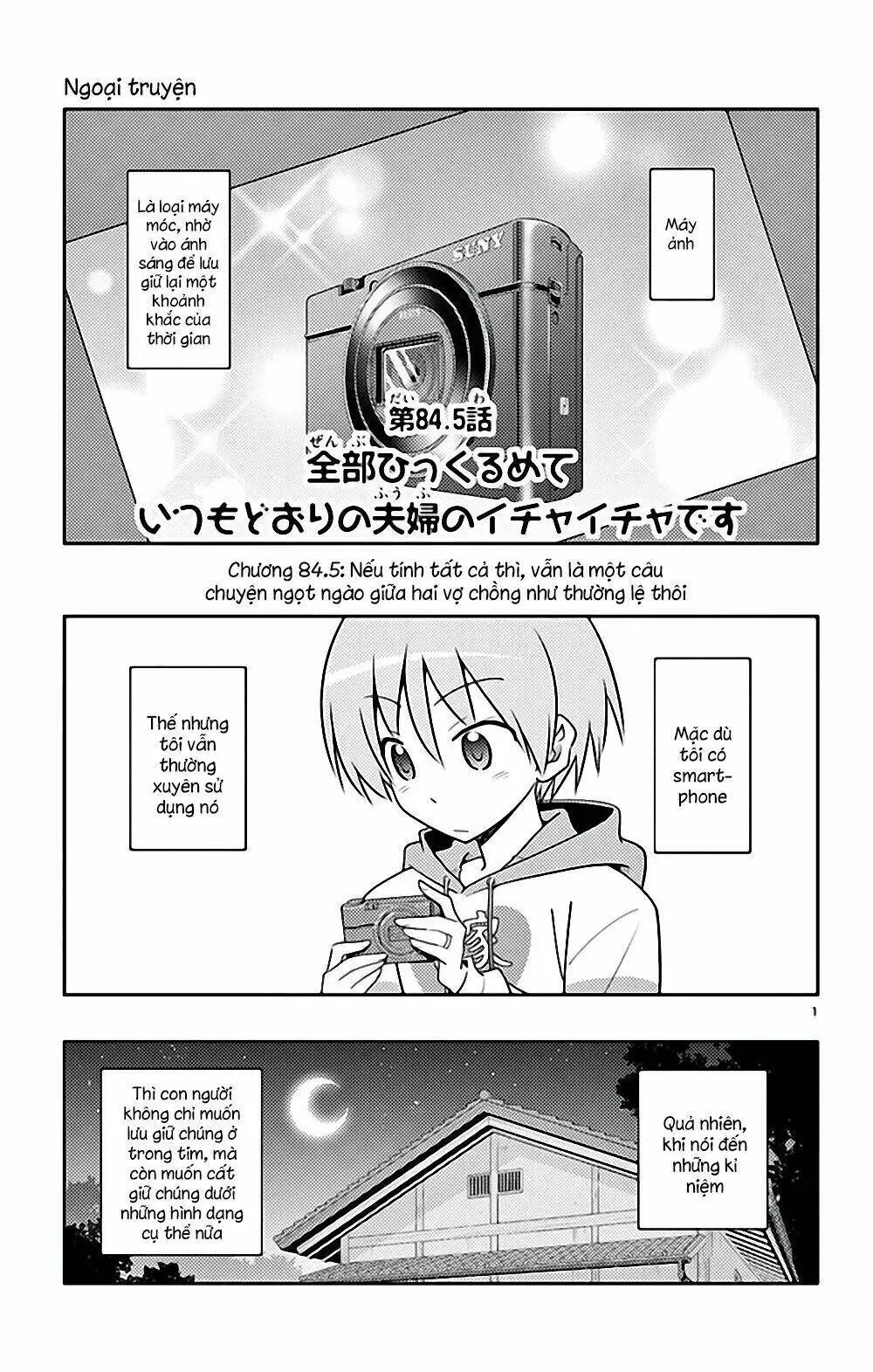 Chapter 84.5