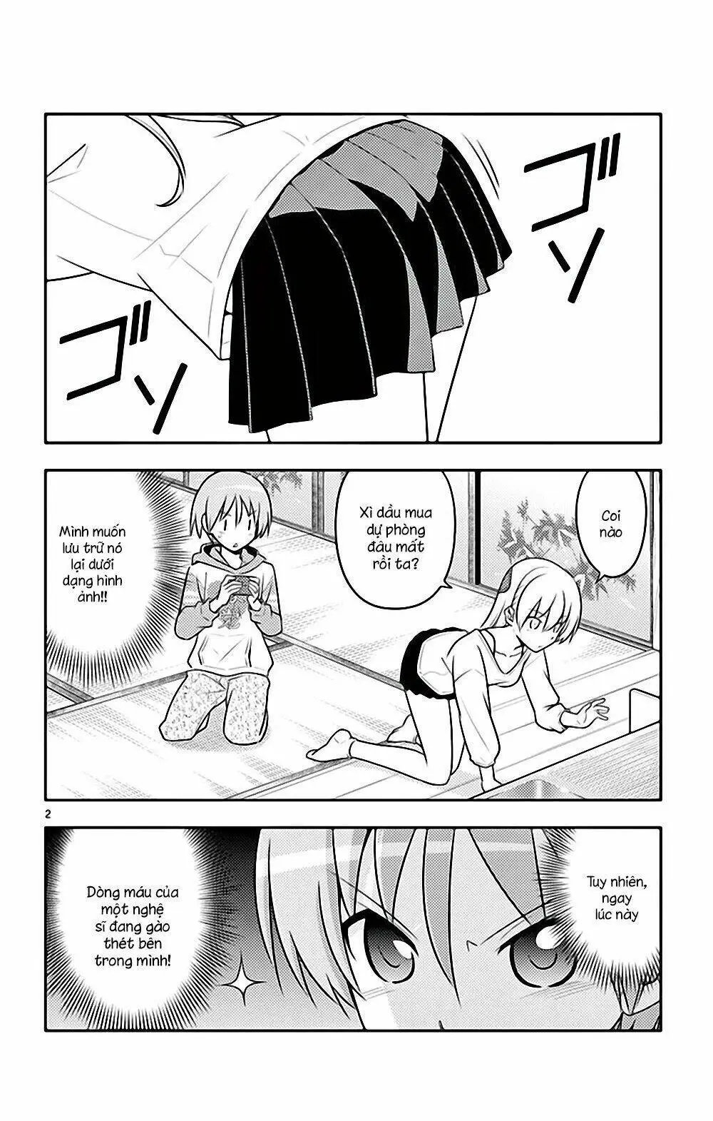 Chapter 84.5
