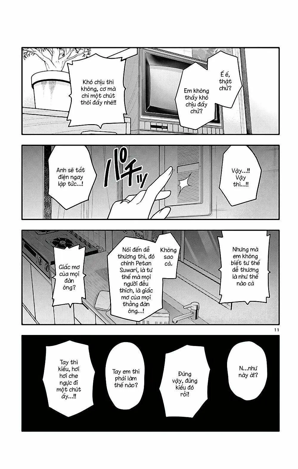 Chapter 84.5