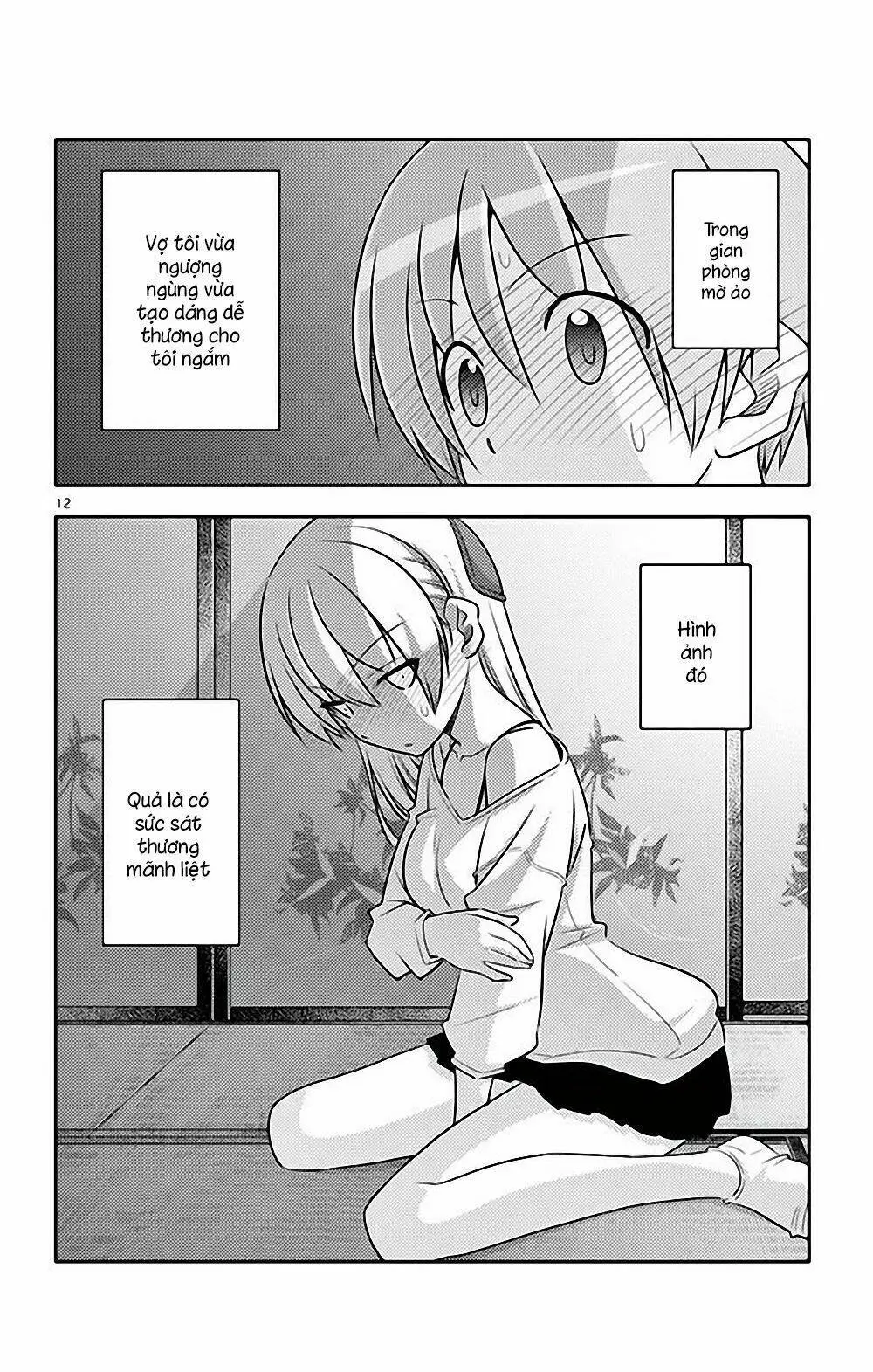 Chapter 84.5