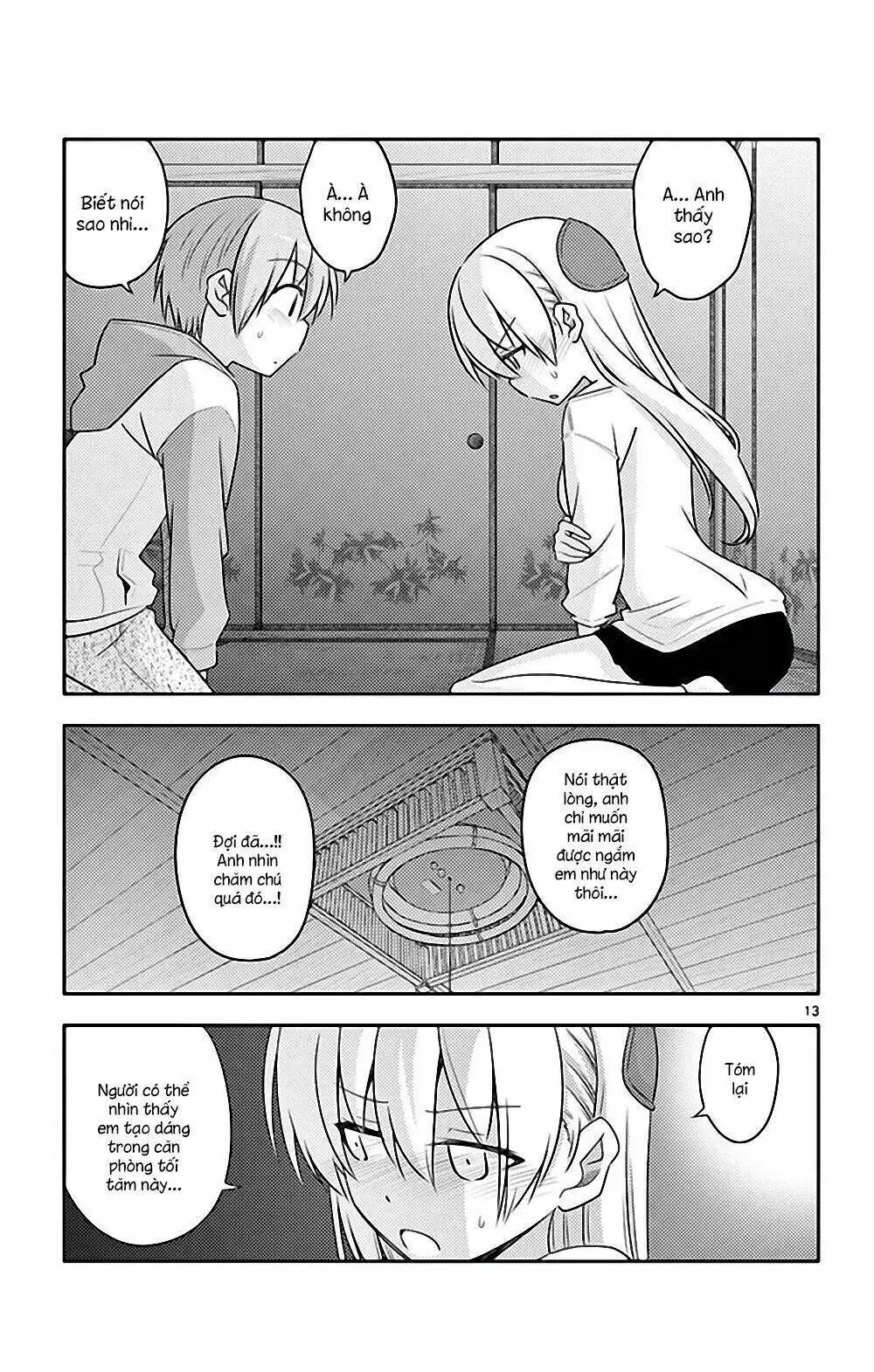 Chapter 84.5