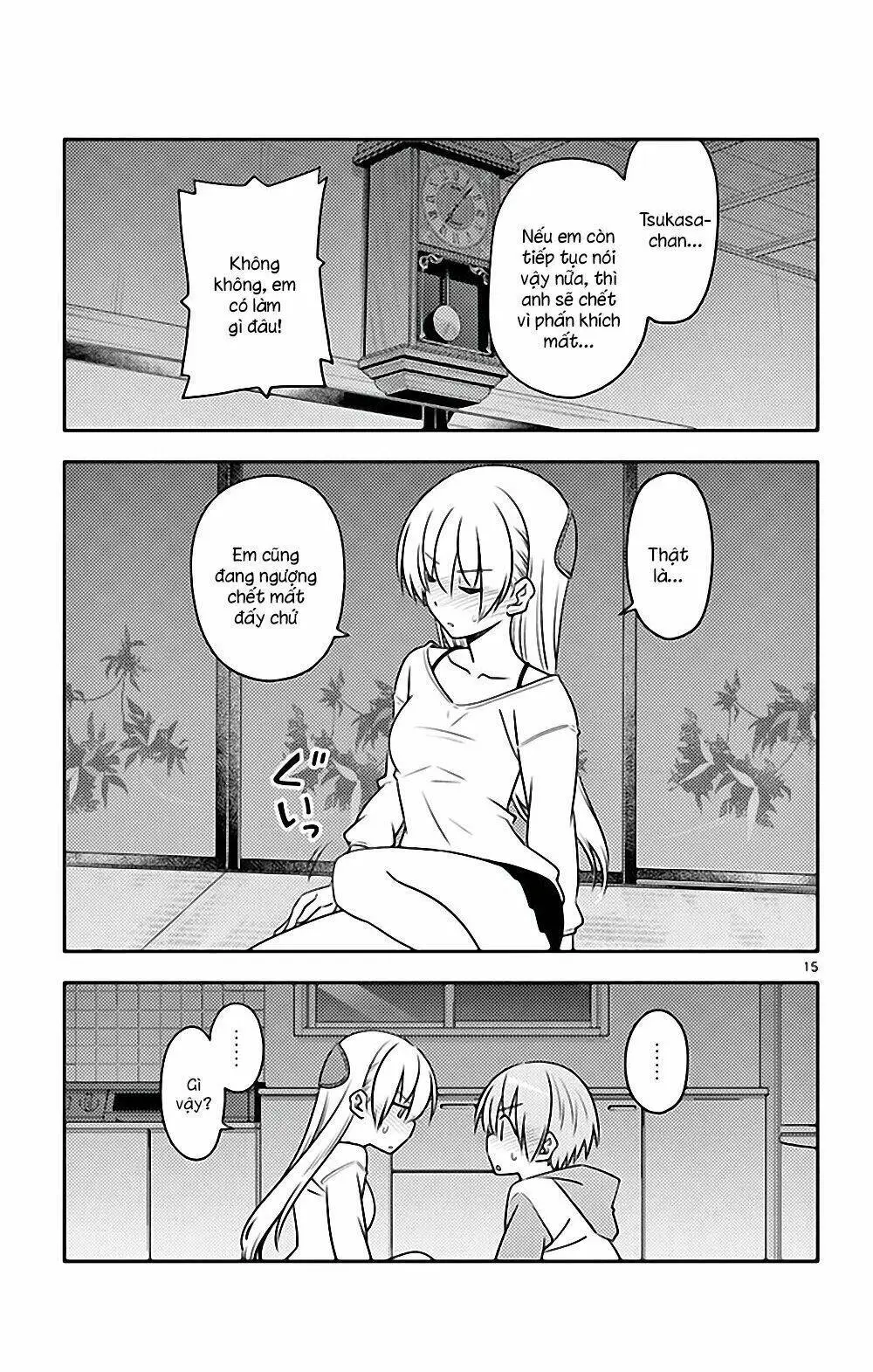 Chapter 84.5