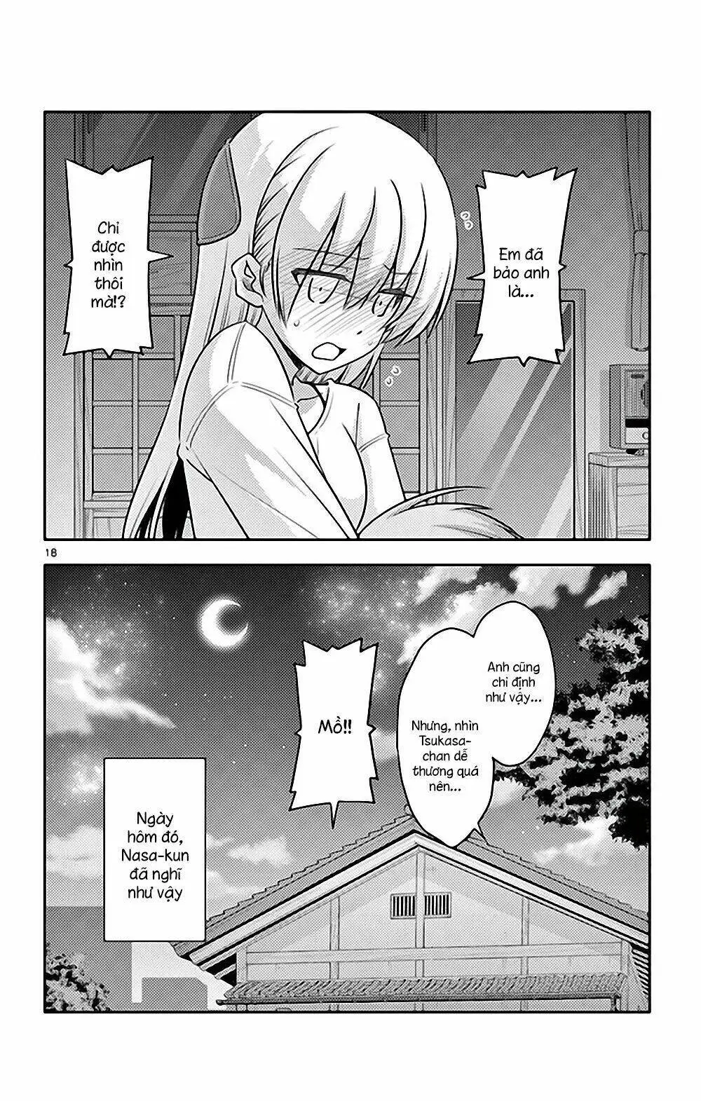 Chapter 84.5