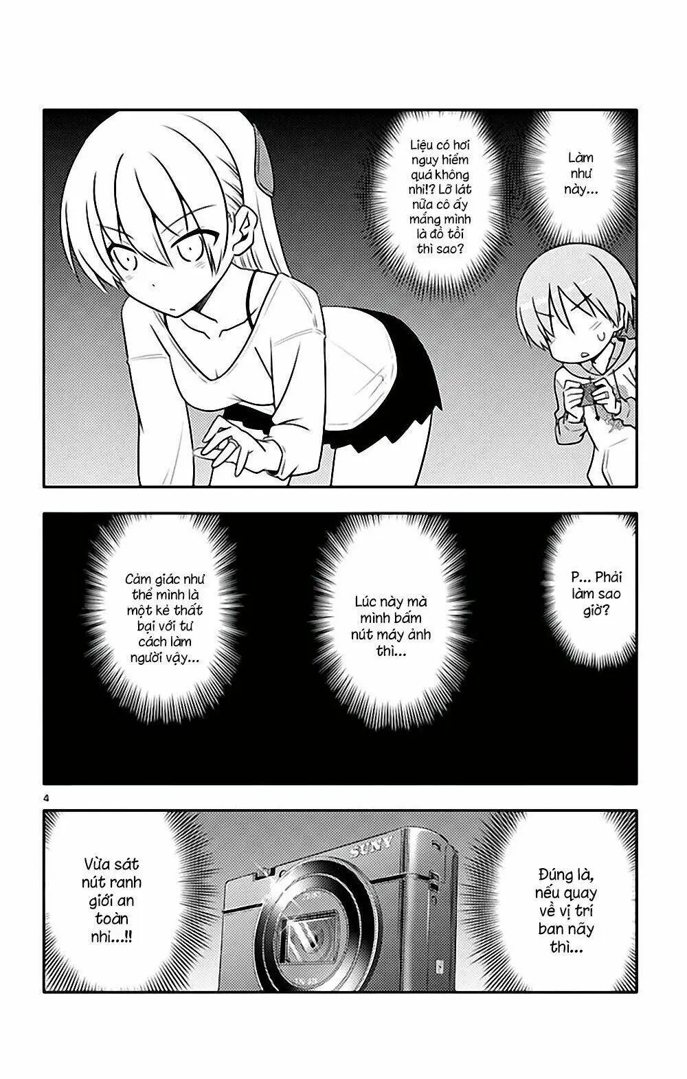 Chapter 84.5