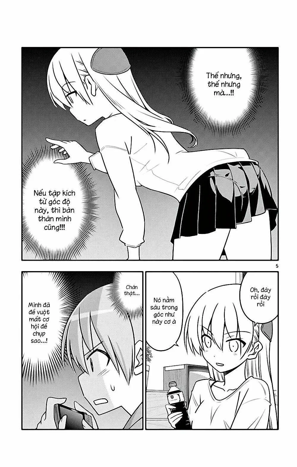 Chapter 84.5