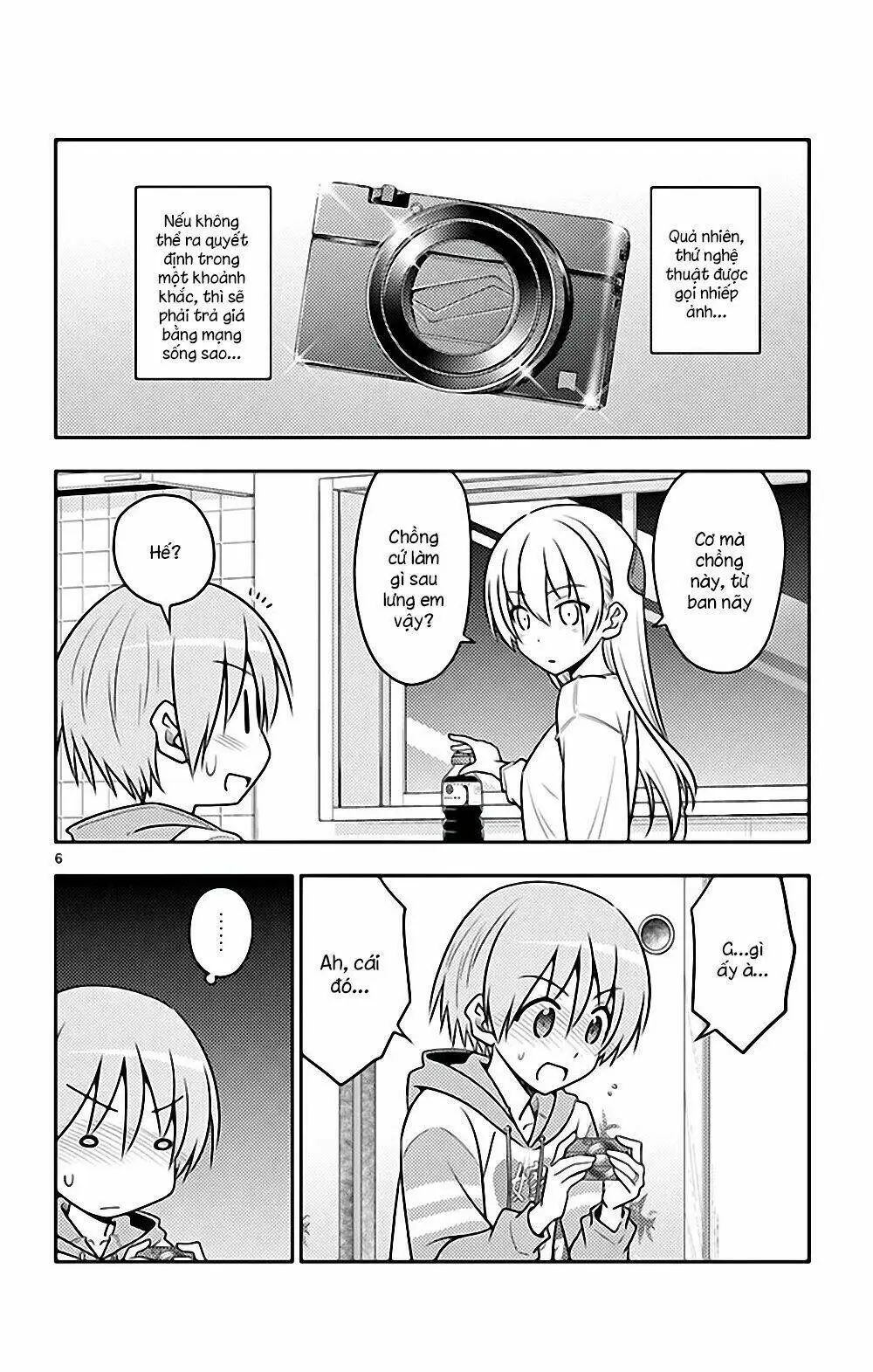 Chapter 84.5