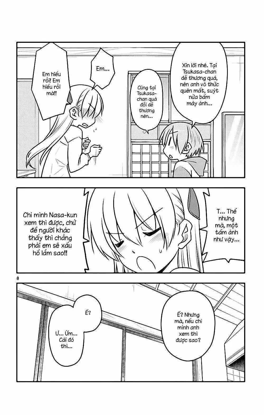 Chapter 84.5