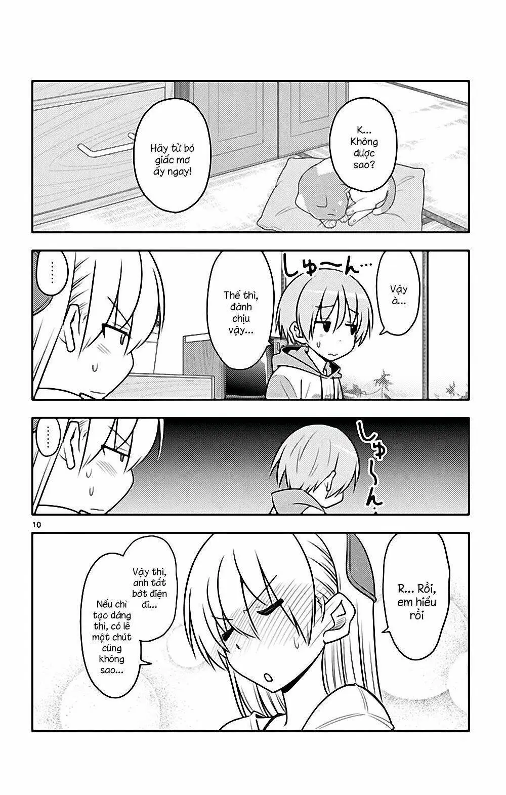 Chapter 84.5