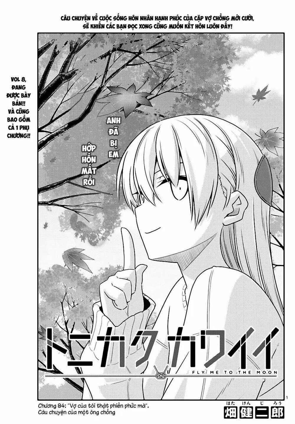 Chapter 84