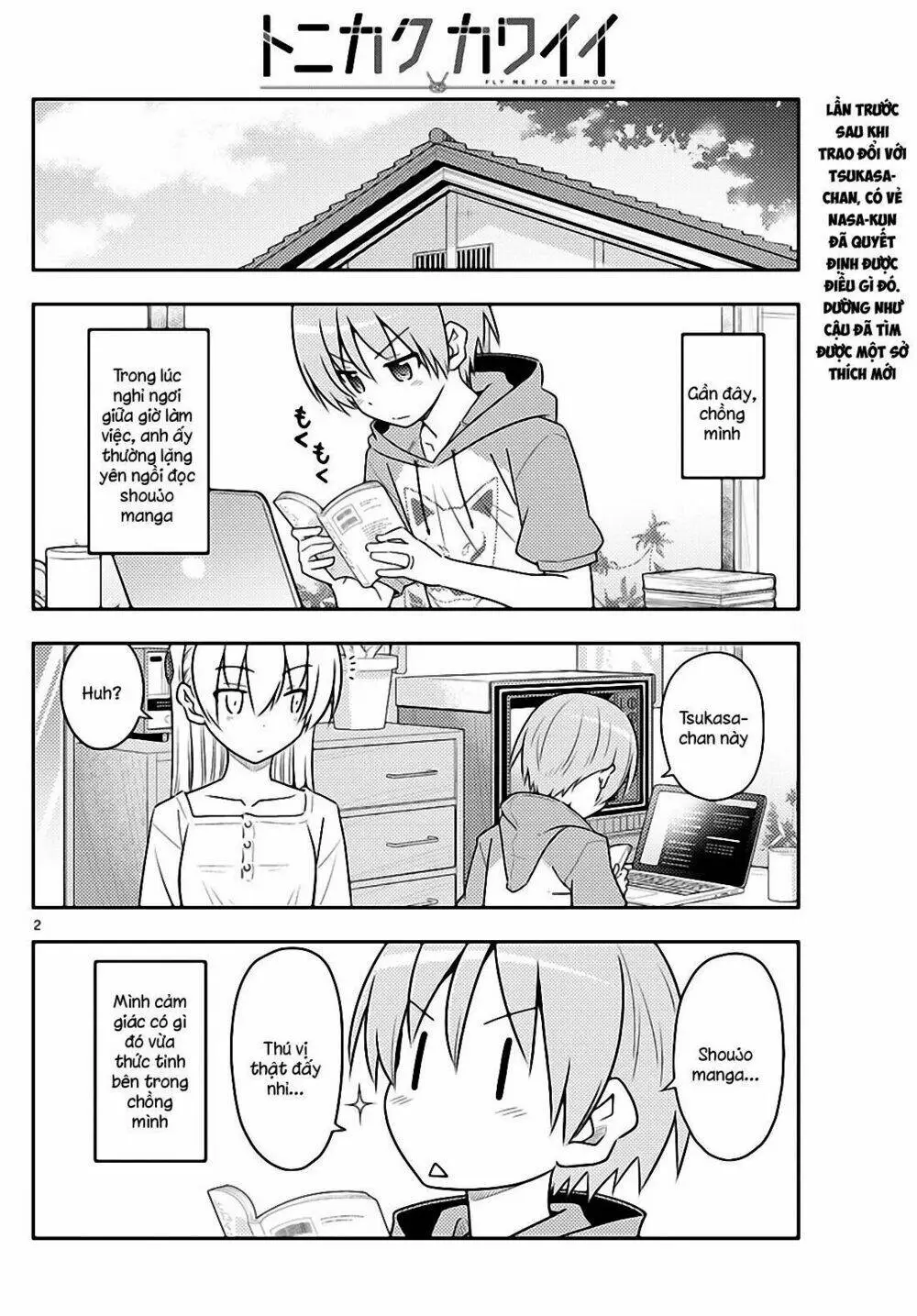 Chapter 84