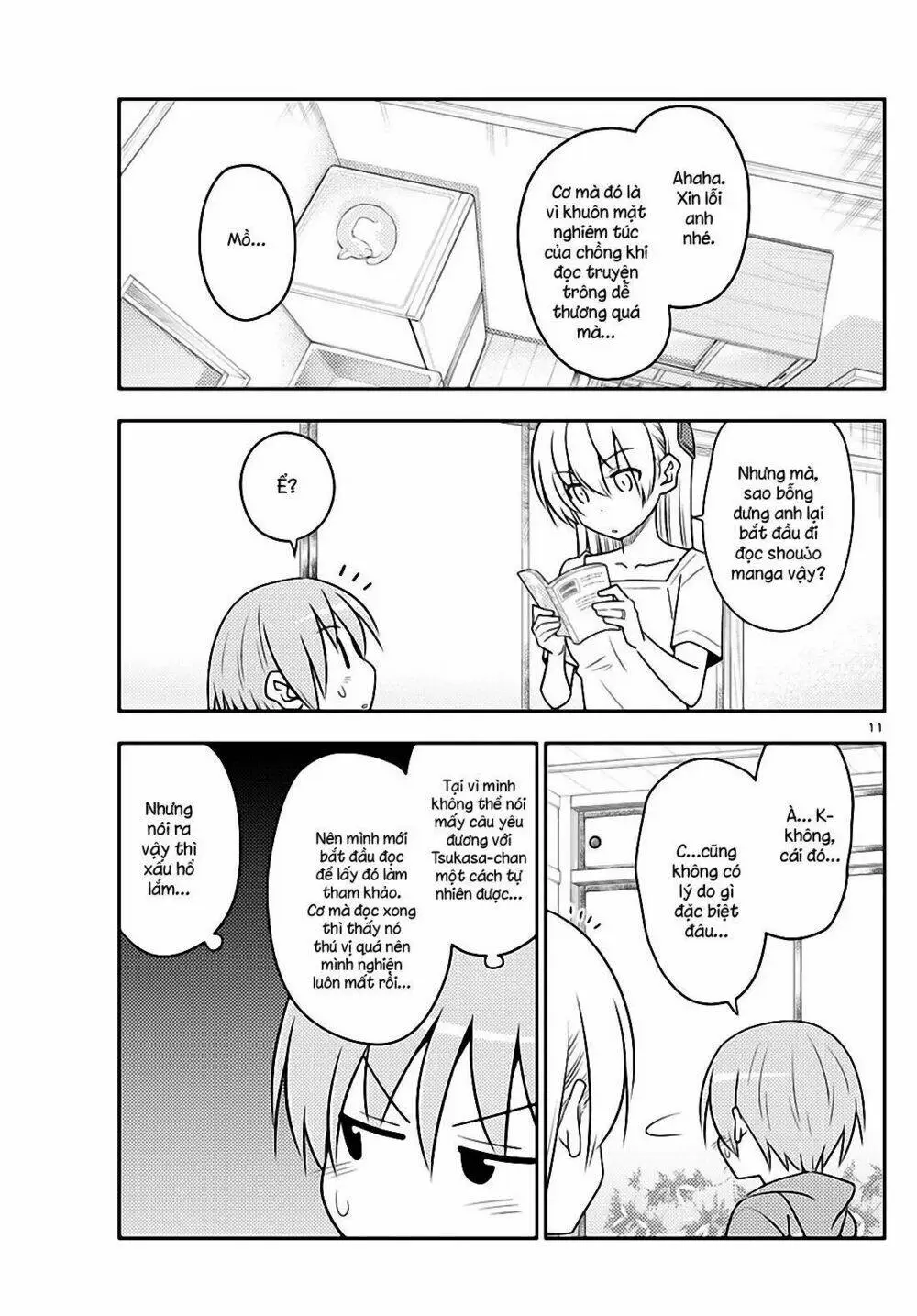 Chapter 84