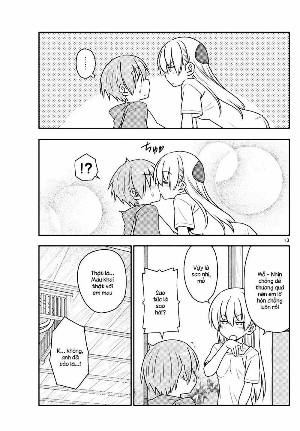 Chapter 84